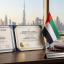 Buy UAE university degree, college diploma