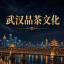 礼品卡核销|礼品卡回收|雷蛇等30+礼品卡回收