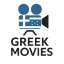 Greek movies