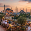 İSTANBUL TEREA VAZOL SİGARA