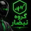 NABZAR AI