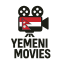 Yemeni movies