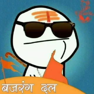 🤔-Nemesiss kang pack, Telegram Sticker