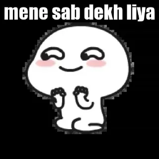 👀-@WarriorRishi's astro Vol.1, Telegram Sticker