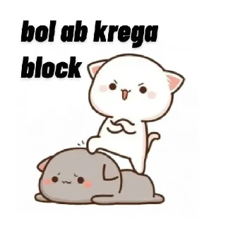 🙄-@WarriorRishi's astro Vol.1, Telegram Sticker