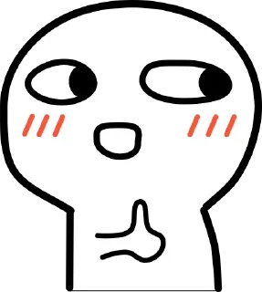 👍-@WarriorRishi's astro Vol.1, Telegram Sticker