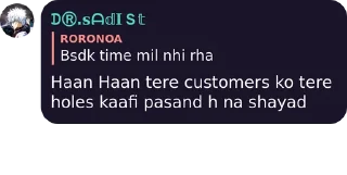 👀-ㅤㅤㅤㅤㅤ, Telegram Sticker