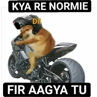 😒-ㅤㅤㅤㅤㅤ, Telegram Sticker