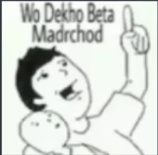 👆-ㅤㅤㅤㅤㅤ, Telegram Sticker