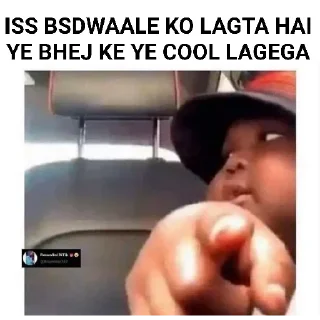 🤨-ㅤㅤㅤㅤㅤ, Telegram Sticker