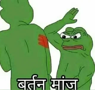 🍽-ㅤㅤㅤㅤㅤ, Telegram Sticker