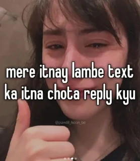 🤔-ㅤㅤㅤㅤㅤ, Telegram Sticker