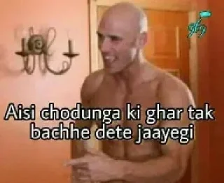 🔥-ㅤㅤㅤㅤㅤ, Telegram Sticker