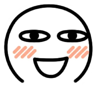 😁-ㅤㅤㅤㅤㅤ, Telegram Sticker