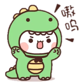 🧸-@NGGDCLXVI's kang pack Vol.3, Telegram Sticker