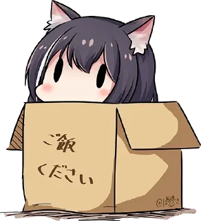 😶-@NixDixBot's userbot pack 1, Telegram Sticker