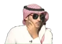 🤔-Abdullah, Telegram Sticker