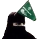 🇸🇦-Abdullah, Telegram Sticker