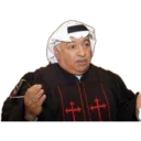 😨-Abdullah, Telegram Sticker