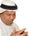 😍-Abdullah, Telegram Sticker