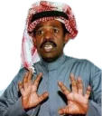 😨-Abdullah, Telegram Sticker