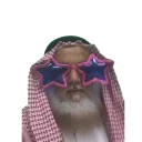⭐-Abdullah, Telegram Sticker