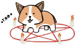 🤭-Adviser, Telegram Sticker