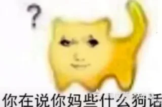 ❤️-AG亚游55%双站招商 @AFFJ9, Telegram Sticker