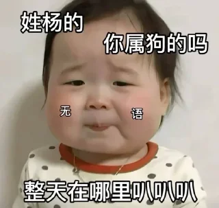 🌟-AG亚游55%双站招商 @AFFJ9, Telegram Sticker