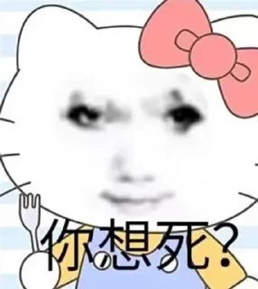 🌟-AG亚游55%双站招商 @AFFJ9, Telegram Sticker