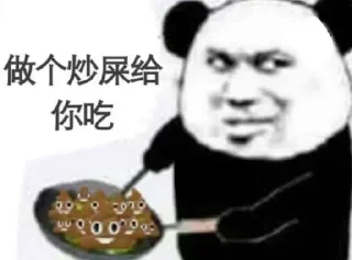 🌟-AG亚游55%双站招商 @AFFJ9, Telegram Sticker