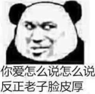 😁-AG亚游55%双站招商 @AFFJ9, Telegram Sticker