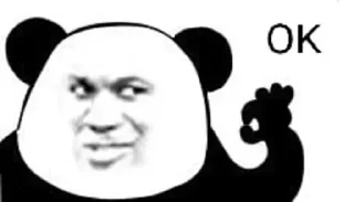 👌-AG亚游55%双站招商 @AFFJ9, Telegram Sticker