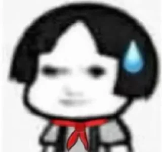🌟-AG亚游55%双站招商 @AFFJ9, Telegram Sticker