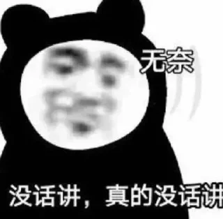 😁-AG亚游55%双站招商 @AFFJ9, Telegram Sticker