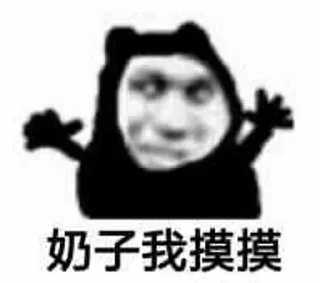 😃-AG亚游55%双站招商 @AFFJ9, Telegram Sticker