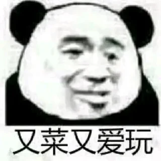 🫠-AG亚游55%双站招商 @AFFJ9, Telegram Sticker