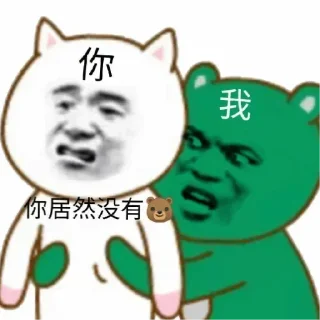 🐸-AG亚游55%双站招商 @AFFJ9, Telegram Sticker
