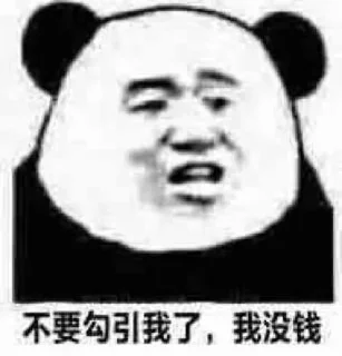 ✨-AG亚游55%双站招商 @AFFJ9, Telegram Sticker