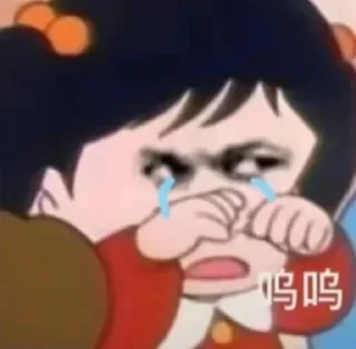 🔪-AG亚游55%双站招商 @AFFJ9, Telegram Sticker