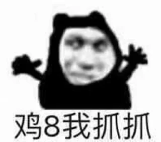 😃-AG亚游55%双站招商 @AFFJ9, Telegram Sticker