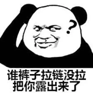 🌟-AG亚游55%双站招商 @AFFJ9, Telegram Sticker