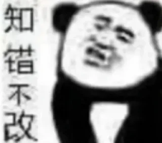 ❤️-AG亚游55%双站招商 @AFFJ9, Telegram Sticker