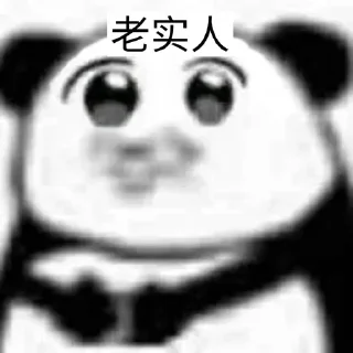 🎃-AG亚游55%双站招商 @AFFJ9, Telegram Sticker