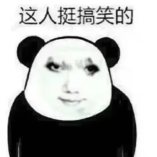 🐉-AG亚游55%双站招商 @AFFJ9, Telegram Sticker