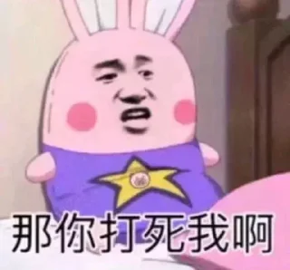 ❤️-AG亚游55%双站招商 @AFFJ9, Telegram Sticker