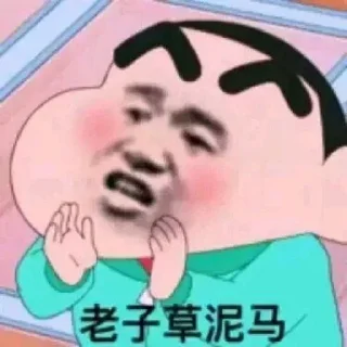❤️-AG亚游55%双站招商 @AFFJ9, Telegram Sticker