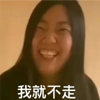 😰-AG亚游55%双站招商 @AFFJ9, Telegram Sticker