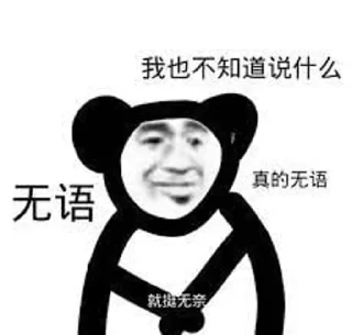 🌟-AG亚游55%双站招商 @AFFJ9, Telegram Sticker