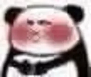🙂-AG亚游55%双站招商 @AFFJ9, Telegram Sticker